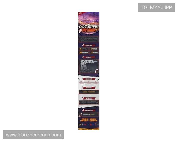 在PA超会玩官网找到最专业的游戏攻略和最新的赛事信息助你轻松成为游戏高手 在PA超会玩官网找到最专业的游戏攻略和最新的赛事信息助你轻松成为游戏高手