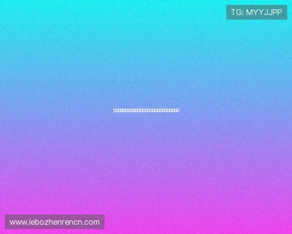 如何通过手机轻松登录真人视讯平台，畅享精彩无限娱乐盛宴