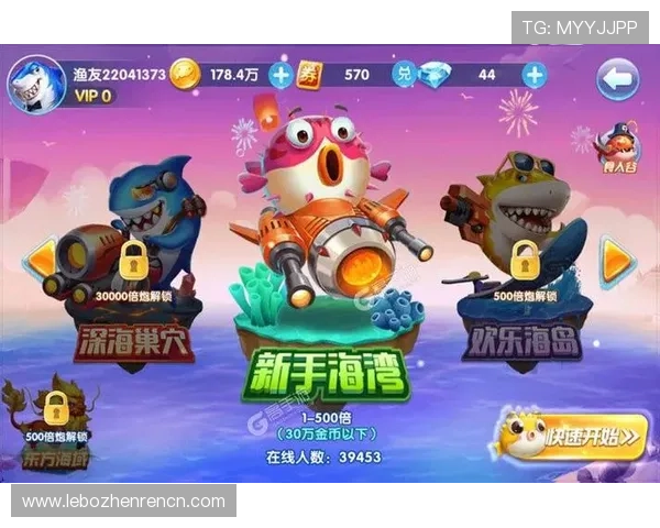 安全稳定的ag捕鱼客户端下载安装指南,轻松开启你的捕鱼之旅 安全稳定的ag捕鱼客户端下载安装指南,轻松开启你的捕鱼之旅