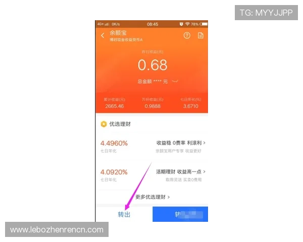恒峰AG首页：安全支付与快速提现功能详尽介绍