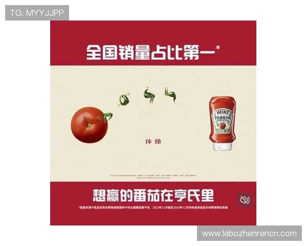 百家le品牌文化深厚,传递健康生活理念赢得广大消费者的喜爱与信赖 百家le品牌文化深厚,传递健康生活理念赢得广大消费者的喜爱与信赖