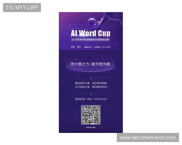 欧博真人官网入口的最新更新动态快讯，为用户提供第一手的登录入口信息