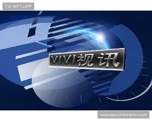 真人视讯官网登录入口官方认证，保障您的每一次游戏安全