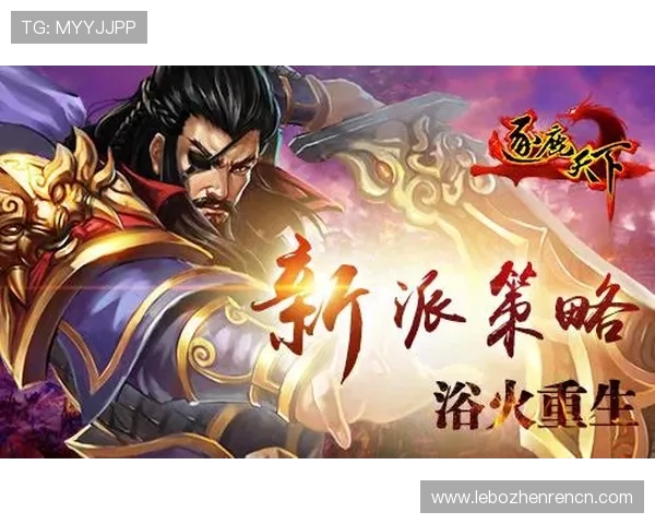 ag九游真人第一品牌的成功秘诀,打造行业标杆的创新策略与优质服务体系 ag九游真人第一品牌的成功秘诀,打造行业标杆的创新策略与优质服务体系