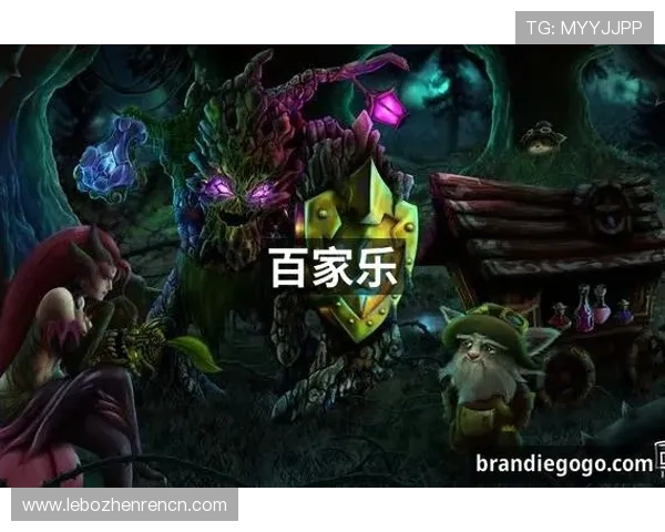 PA视讯官网平台最新版本上线,丰富游戏资源与优质服务全面升级,尽享极致娱乐体验 PA视讯官网平台最新版本上线,丰富游戏资源与优质服务全面升级,尽享极致娱乐体验