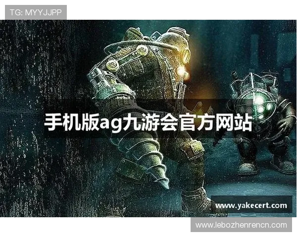 九游真人游戏最新玩法介绍让你轻松掌握高胜率技巧 九游真人游戏最新玩法介绍让你轻松掌握高胜率技巧