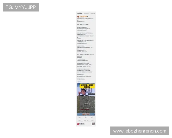 尊龙凯发人生就是在搏:提升游戏技巧的同时,如何培养积极向上的人生态度 尊龙凯发人生就是在搏:提升游戏技巧的同时,如何培养积极向上的人生态度