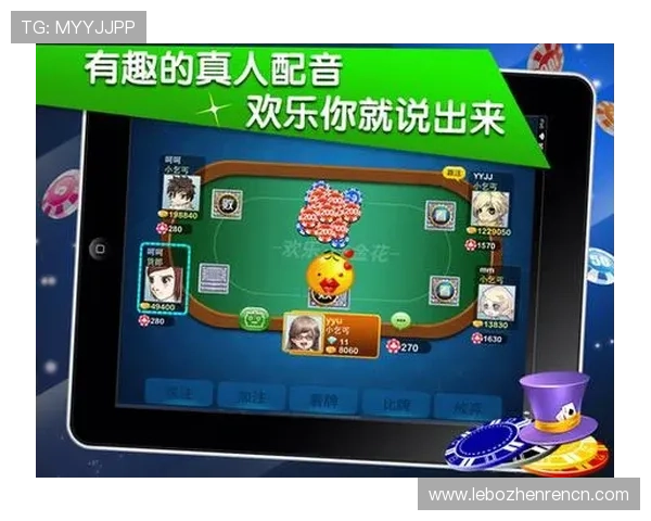 炸金花扑克牌游戏免费版下载推荐让你随时随地享受刺激的牌局体验 炸金花扑克牌游戏免费版下载推荐让你随时随地享受刺激的牌局体验