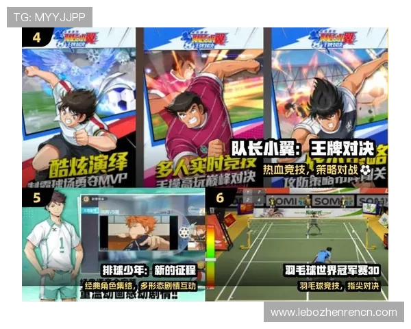 爱游戏体育登录入口账号注册与登录流程详解,帮助新用户快速完成注册并顺利登录体验 爱游戏体育登录入口账号注册与登录流程详解,帮助新用户快速完成注册并顺利登录体验