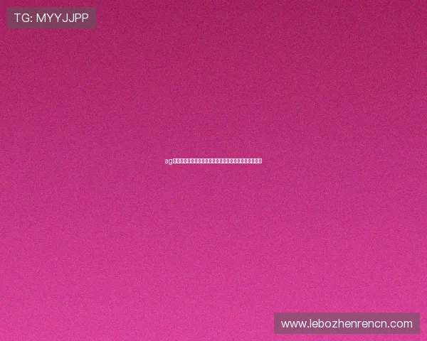 ag视讯试玩提供多样化游戏场景,尽享线上娱乐的无限乐趣 ag视讯试玩提供多样化游戏场景,尽享线上娱乐的无限乐趣