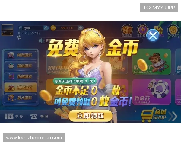 K7真人app下载保障你的账户安全多重加密保护个人隐私安全无忧畅玩真人娱乐新体验 K7真人app下载保障你的账户安全多重加密保护个人隐私安全无忧畅玩真人娱乐新体验