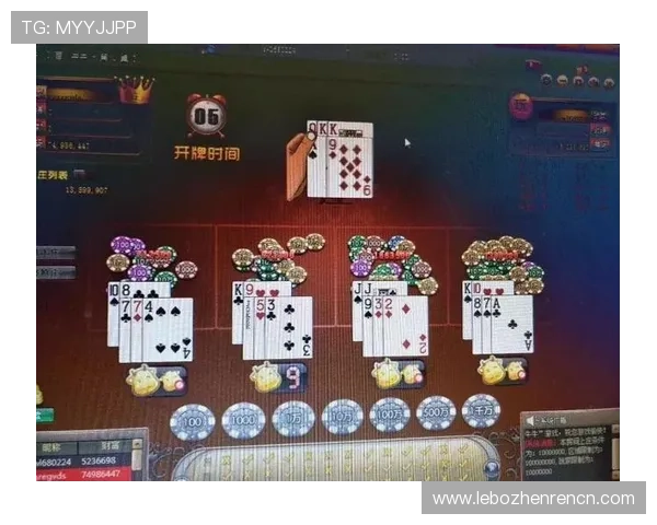 可靠的百家乐官方登录入口推荐,保障您的资金安全与游戏公平性 可靠的百家乐官方登录入口推荐,保障您的资金安全与游戏公平性