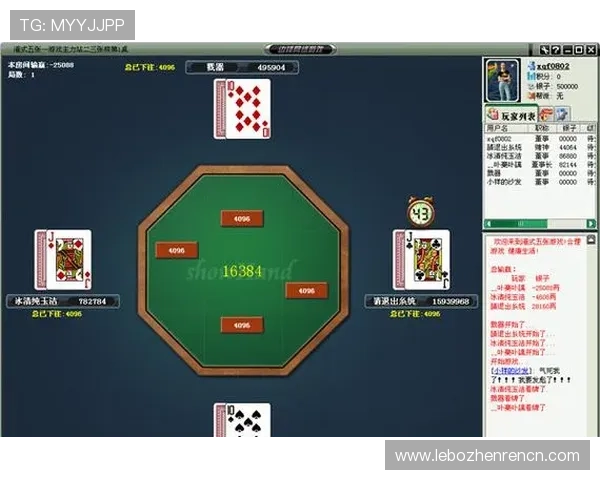 凯发官网真人游戏多样化游戏类型介绍，满足不同玩家的娱乐需求