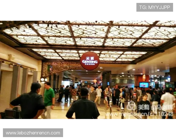 新加坡云顶世界赌场有哪些安全措施和服务保障确保游客体验 新加坡云顶世界赌场有哪些安全措施和服务保障确保游客体验