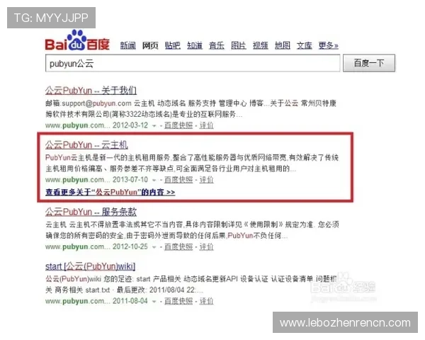 详细解析K7真人网站会员注册流程，确保每一步都顺利进行