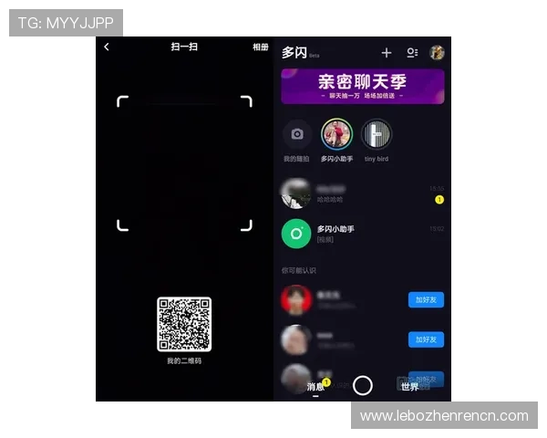 凯发真人app支持多平台登录，畅享无缝游戏体验的详细介绍