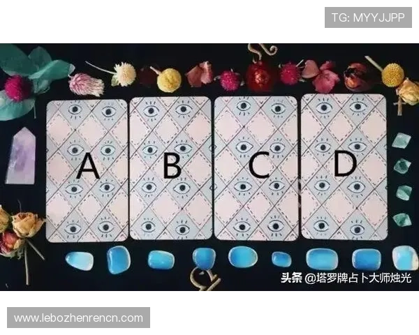 了解百家乐发第三张牌的时间点和具体规则，帮助玩家提升游戏策略