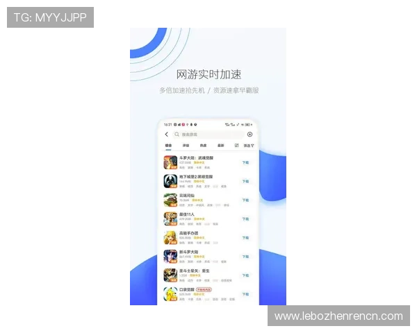 天博真人app活动期间的最佳投注策略与技巧分享提升获胜几率