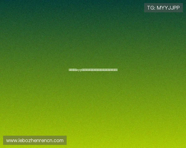 爱游戏真人app最新版本下载安装指南,体验最真实的游戏互动乐趣 爱游戏真人app最新版本下载安装指南,体验最真实的游戏互动乐趣